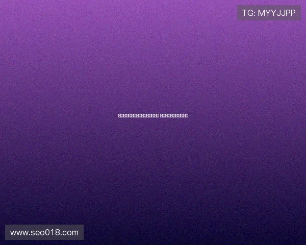 蒂莫西维阿与马赛签约五年正式加盟 预计将为球队增添新活力