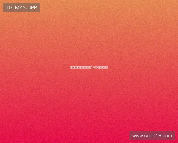 那不勒斯接近签下胡安卢转会费1700万欧含浮动条款