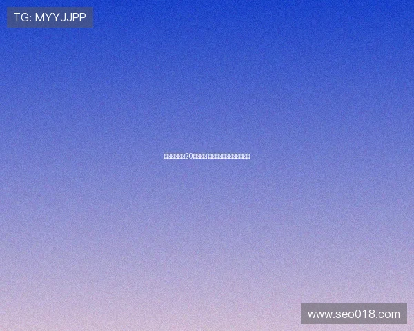 晚邮报：若恰20离开国米 帕利尼亚成为最有力接班人